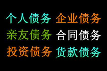 未盖章收据能否作为入账凭证